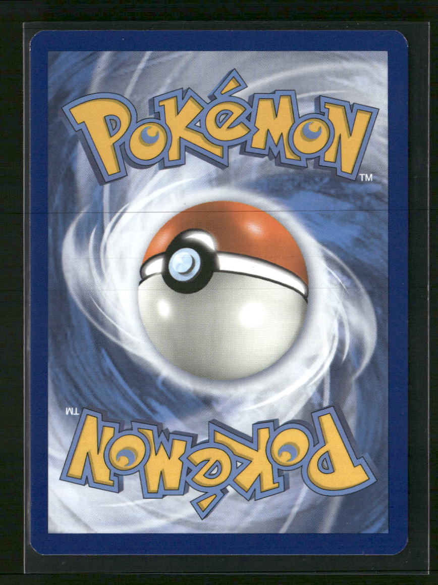 SM - Cosmic Eclipse Blacephalon #104/236