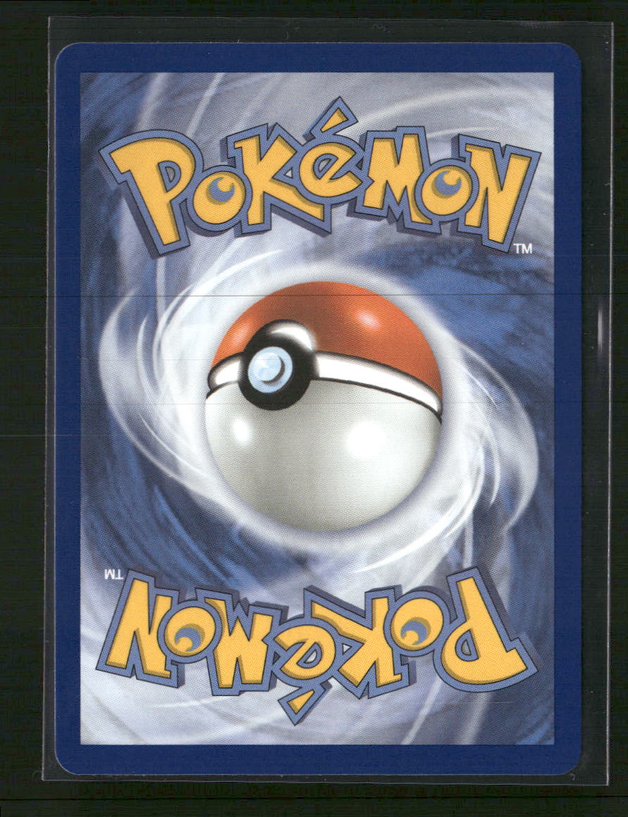 ME: Mega Evolution Promo Rowlet #043