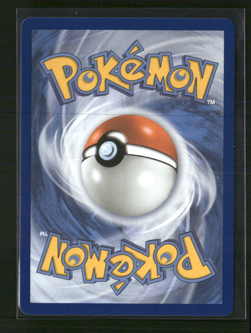 ME: Mega Evolution Promo Rowlet #043