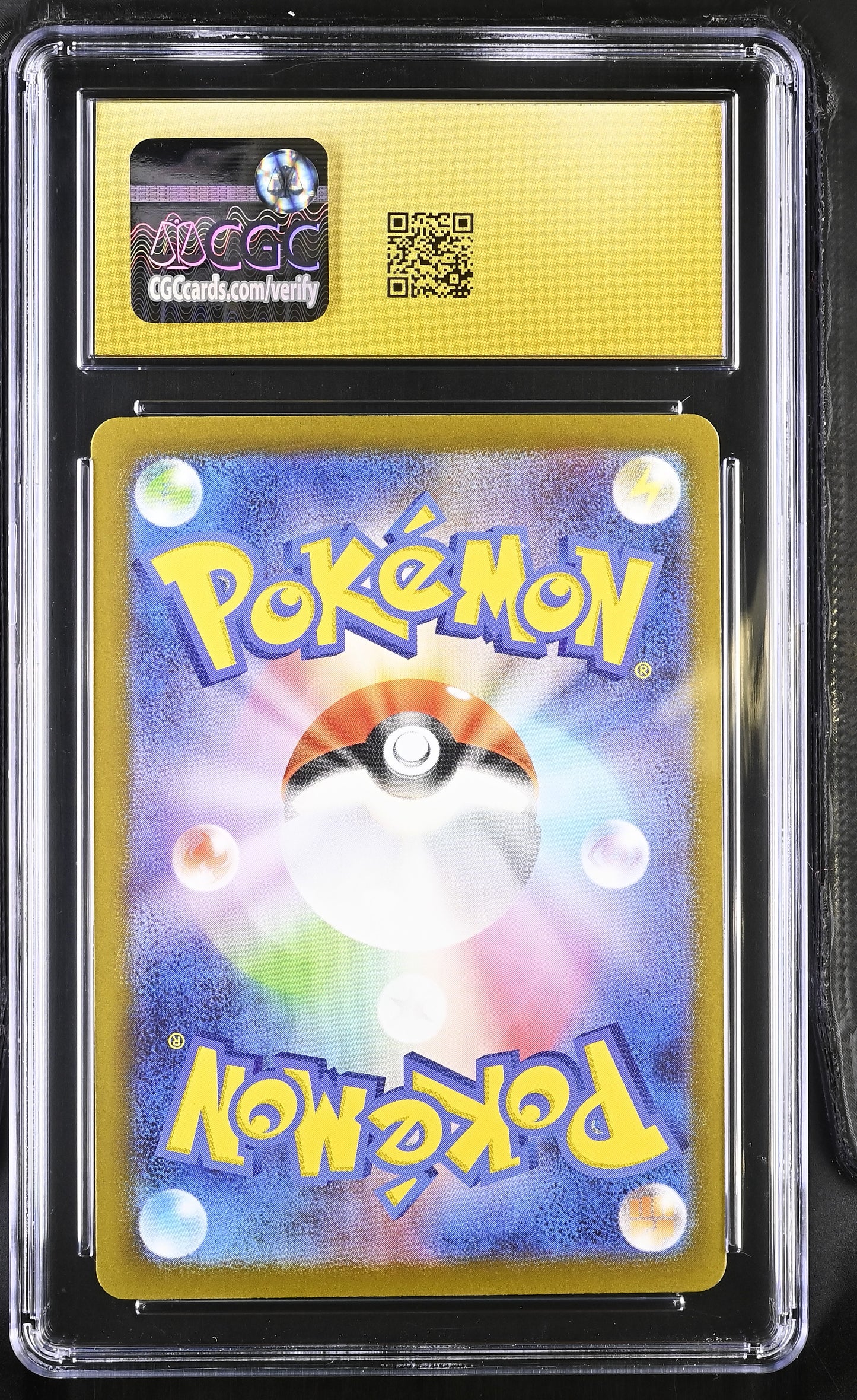 2025 Mega Dream ex Mega Dragonite ex 10 CGC #232/193