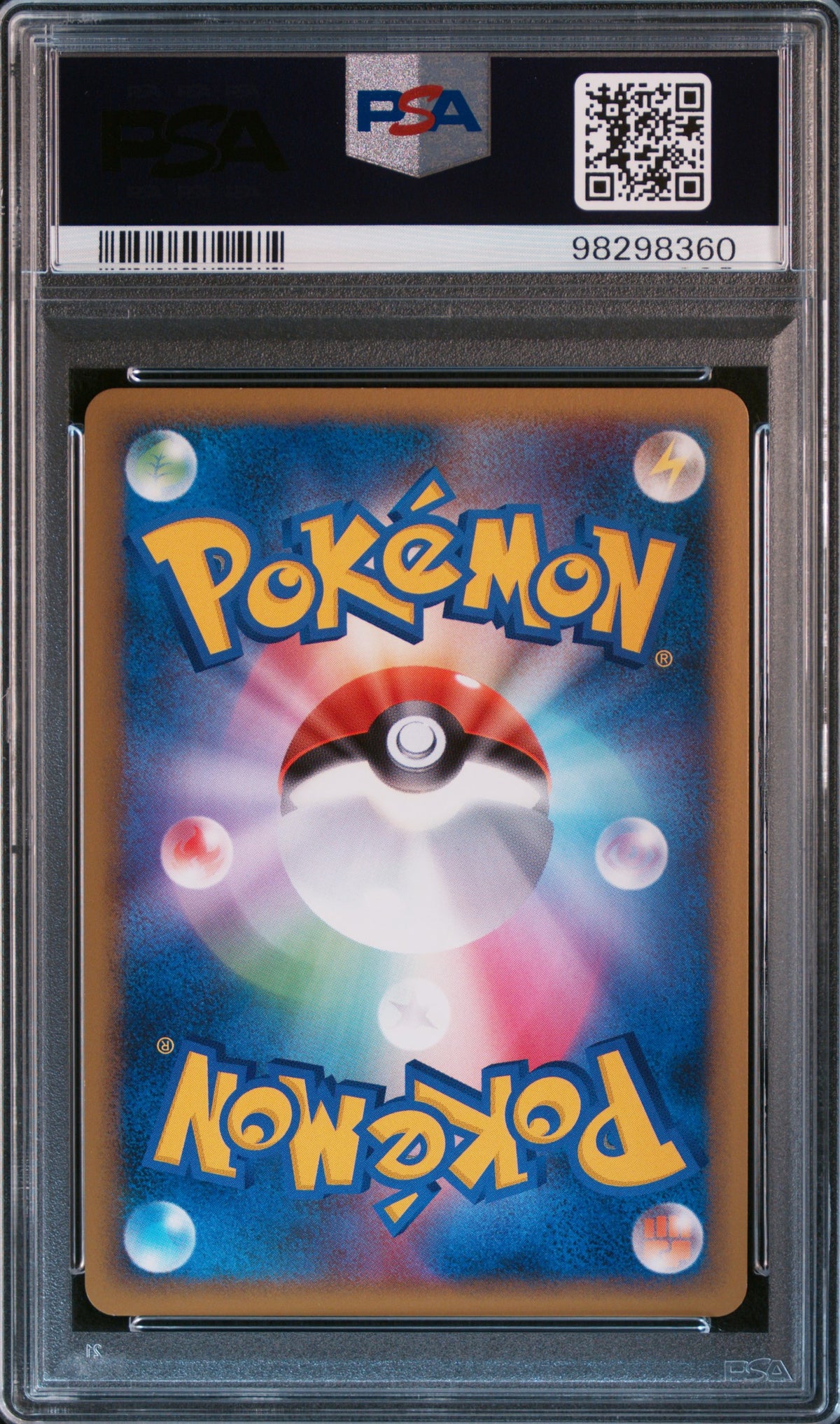 2009 Pokemon Japanese Promo Hg & Ss Release Campaign Totodile-Holo 10 PSA #007