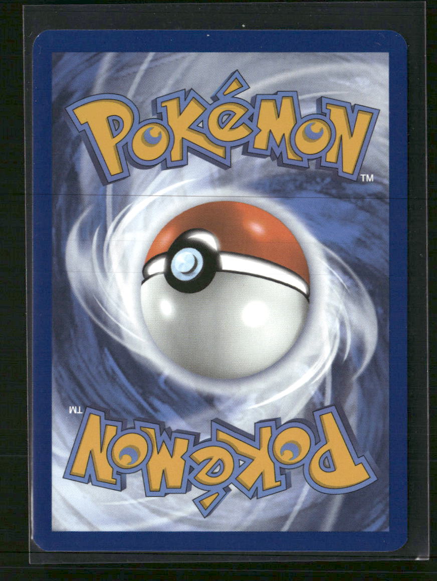 SV: White Flare Sewaddle #087/086
