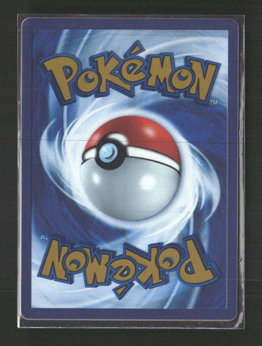 SV: Scarlet & Violet 151 Mew ex (Metal Card) #205/165