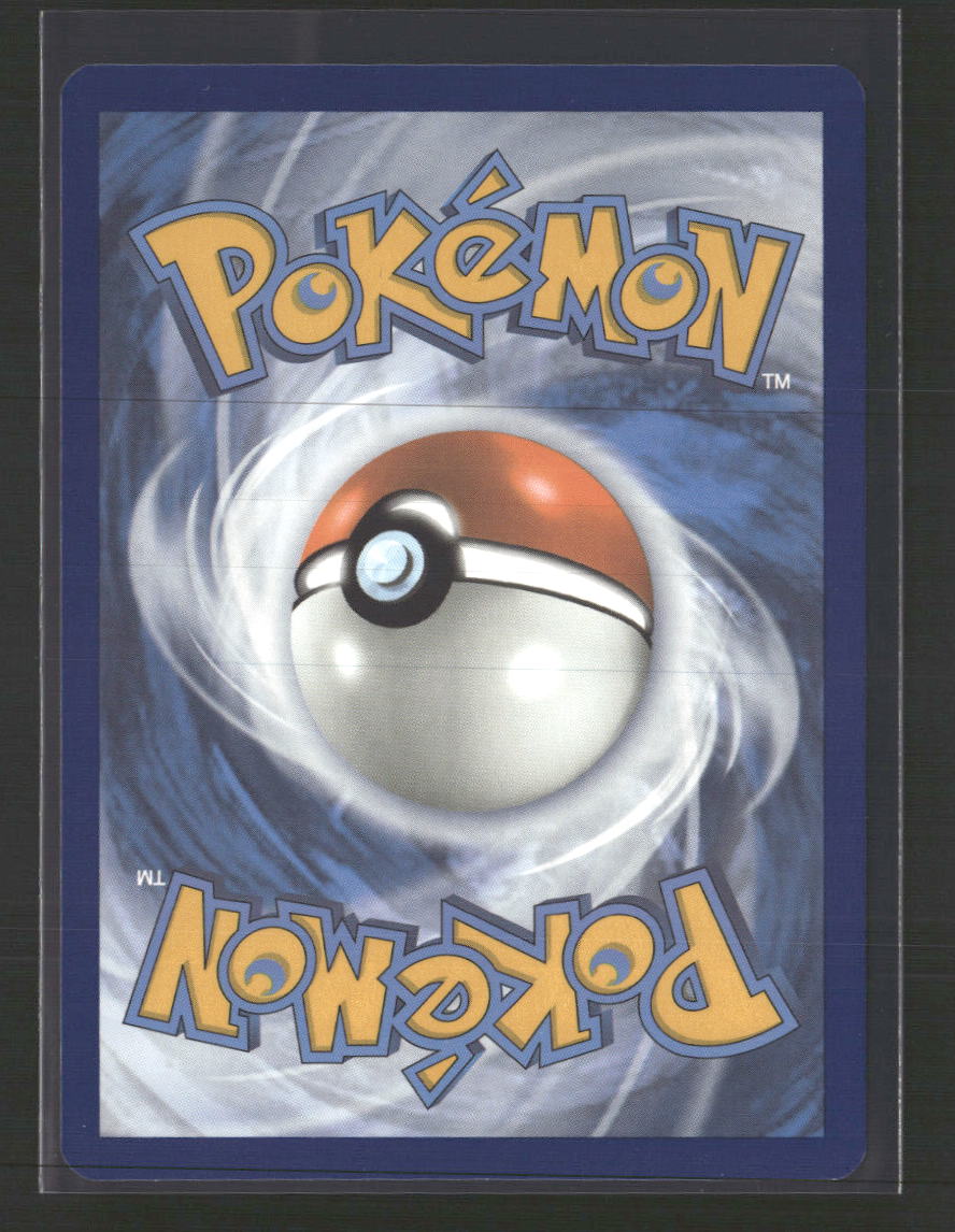 SV: Scarlet & Violet 151 Blastoise ex #184/165
