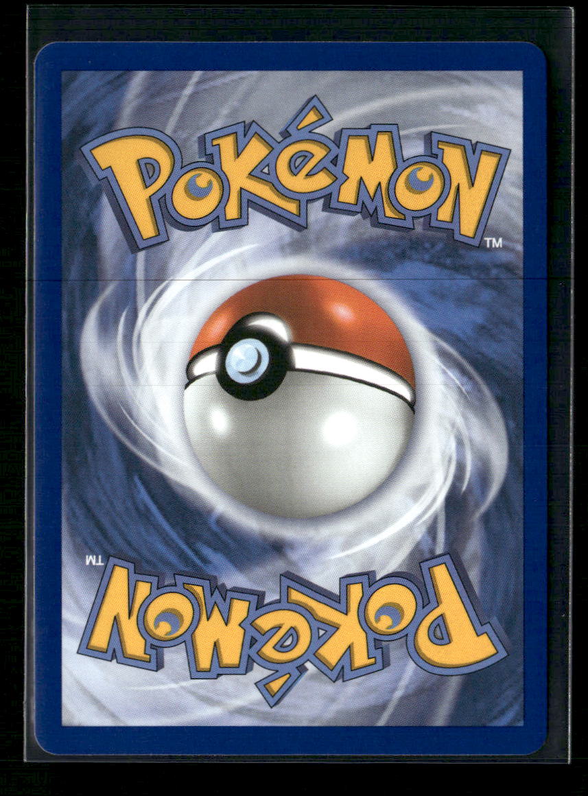 ME: Mega Evolution Promo Totodile #048