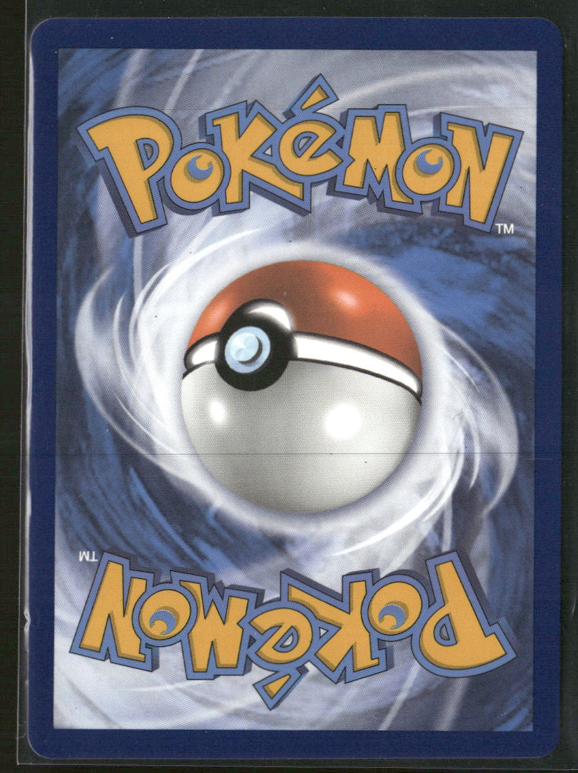 SWSH12: Silver Tempest Ho-Oh V (Full Art) #187/195