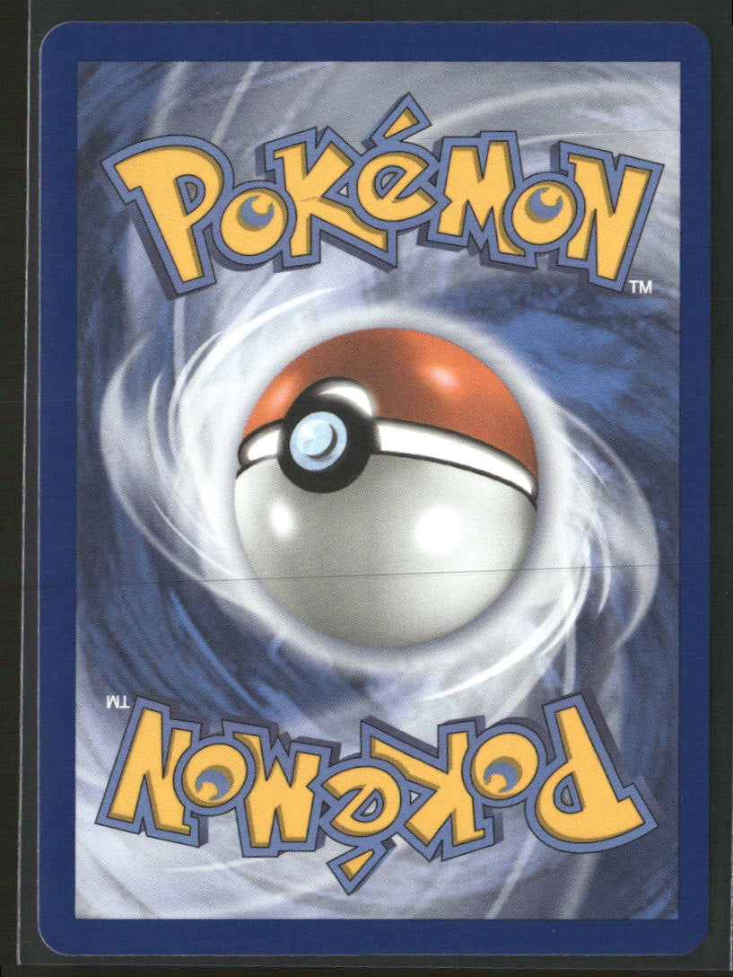 ME: Mega Evolution Promo Cyndaquil #047