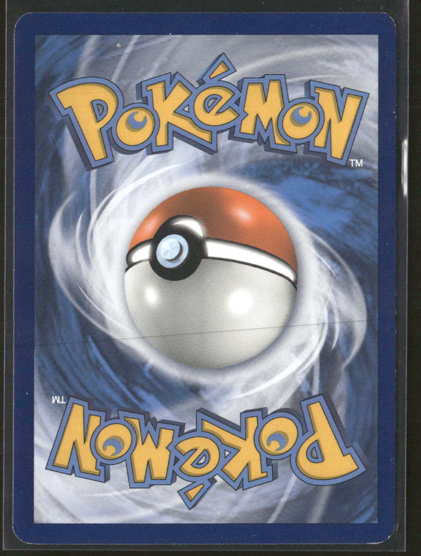 SM Promos Mewtwo #SM77