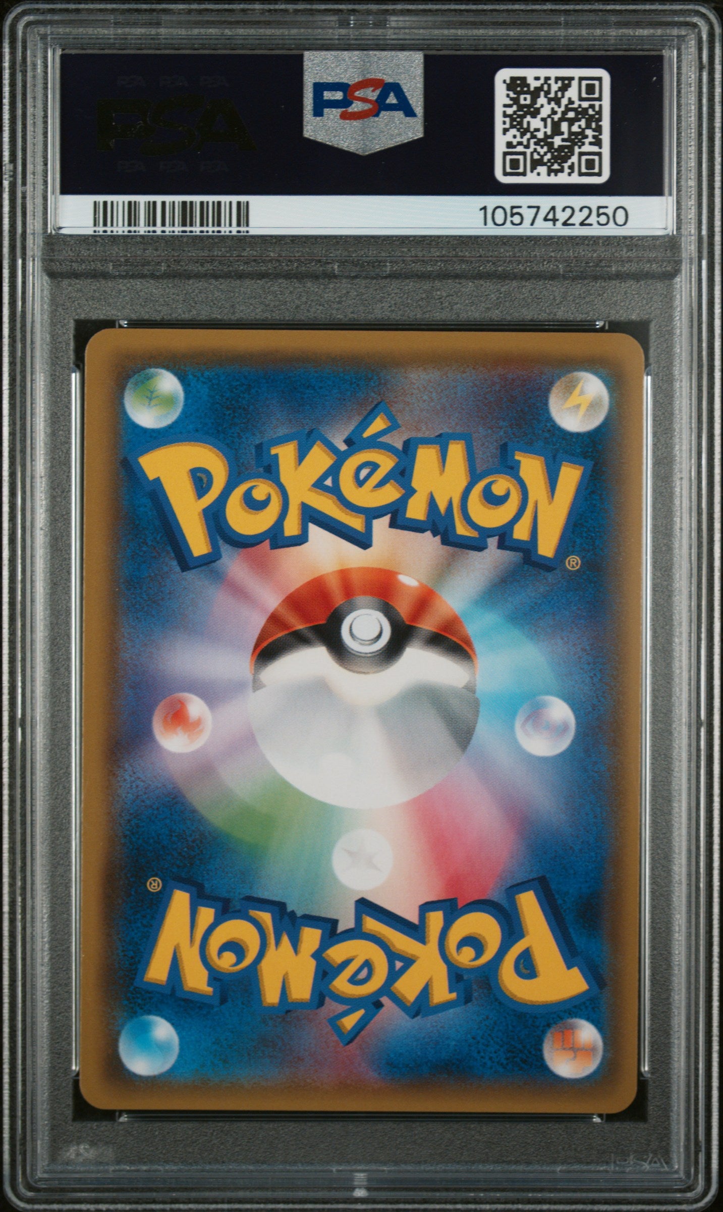 2018 Pokemon JPN Sun & Moon Tag Bolt Tag Bolt Gengar & Mimikyu Gx 10 PSA #038