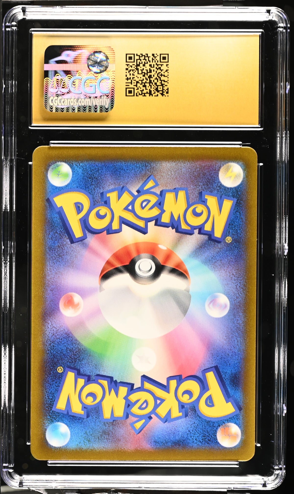 2023 Trading Card Game Classic Squirtle 10 CGC #001/032