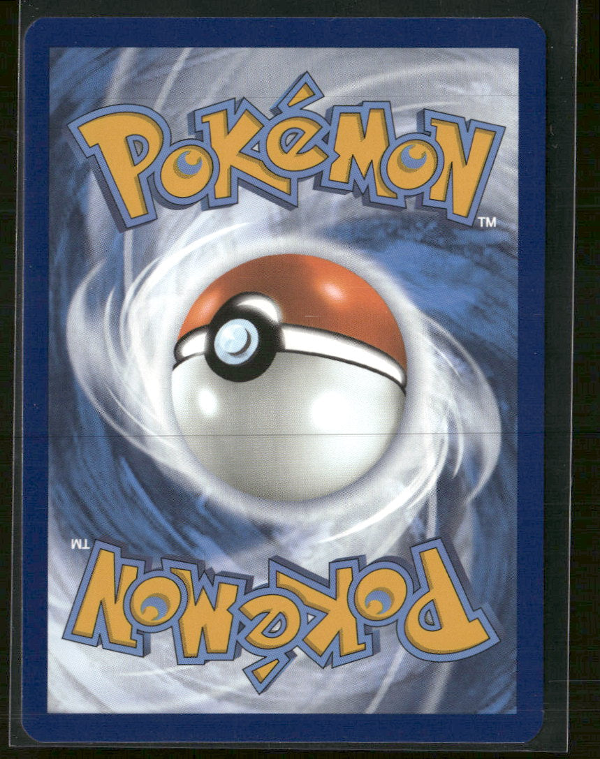 SV: Scarlet & Violet 151 Pikachu #173/165