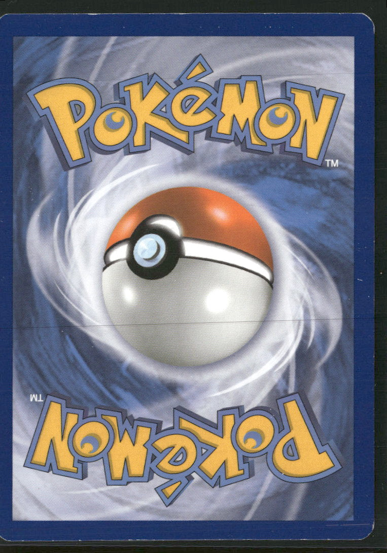 XY - Phantom Forces AZ (117 Full Art) #117/119