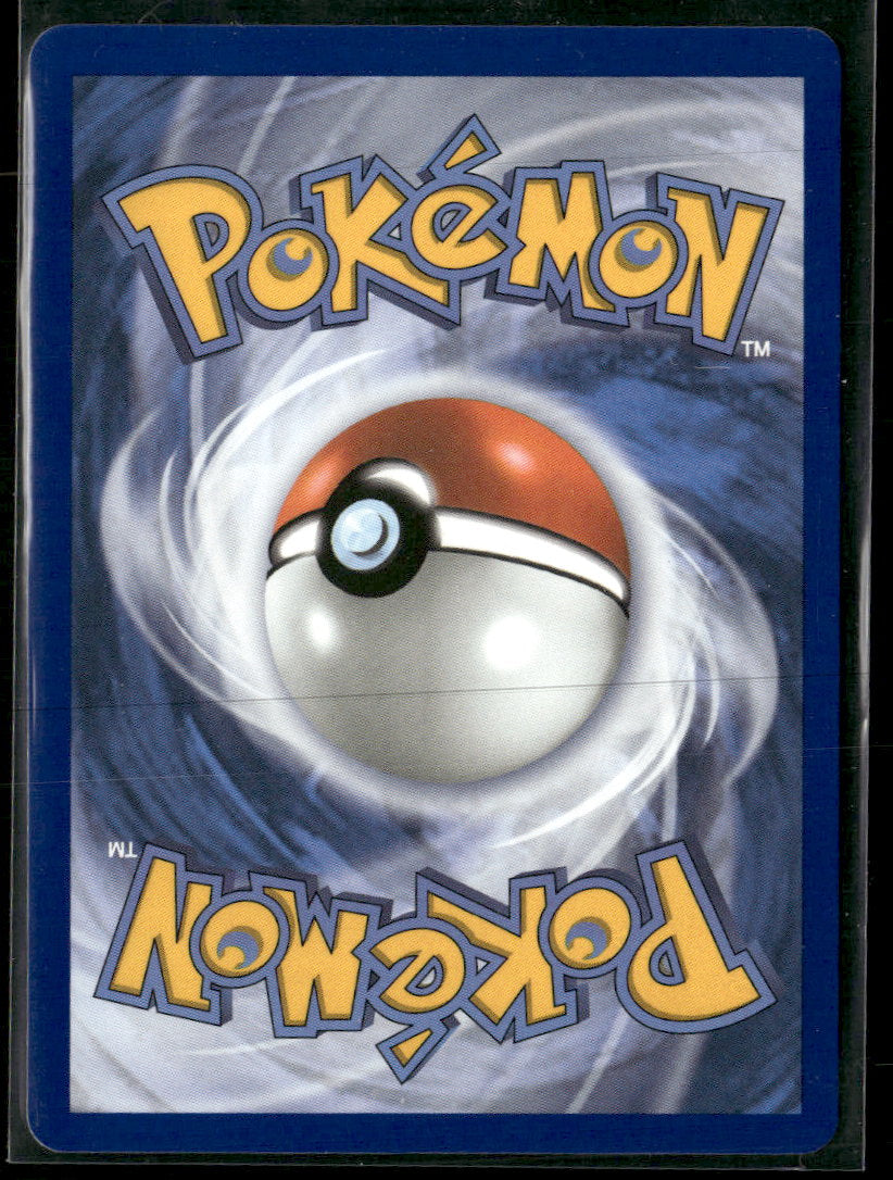 SV10: Destined Rivals Team Rocket's Mewtwo ex #213/182