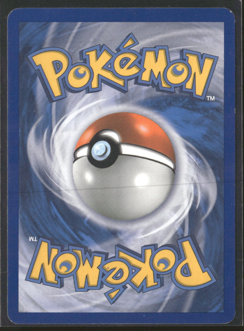 Unleashed Shaymin #8/95