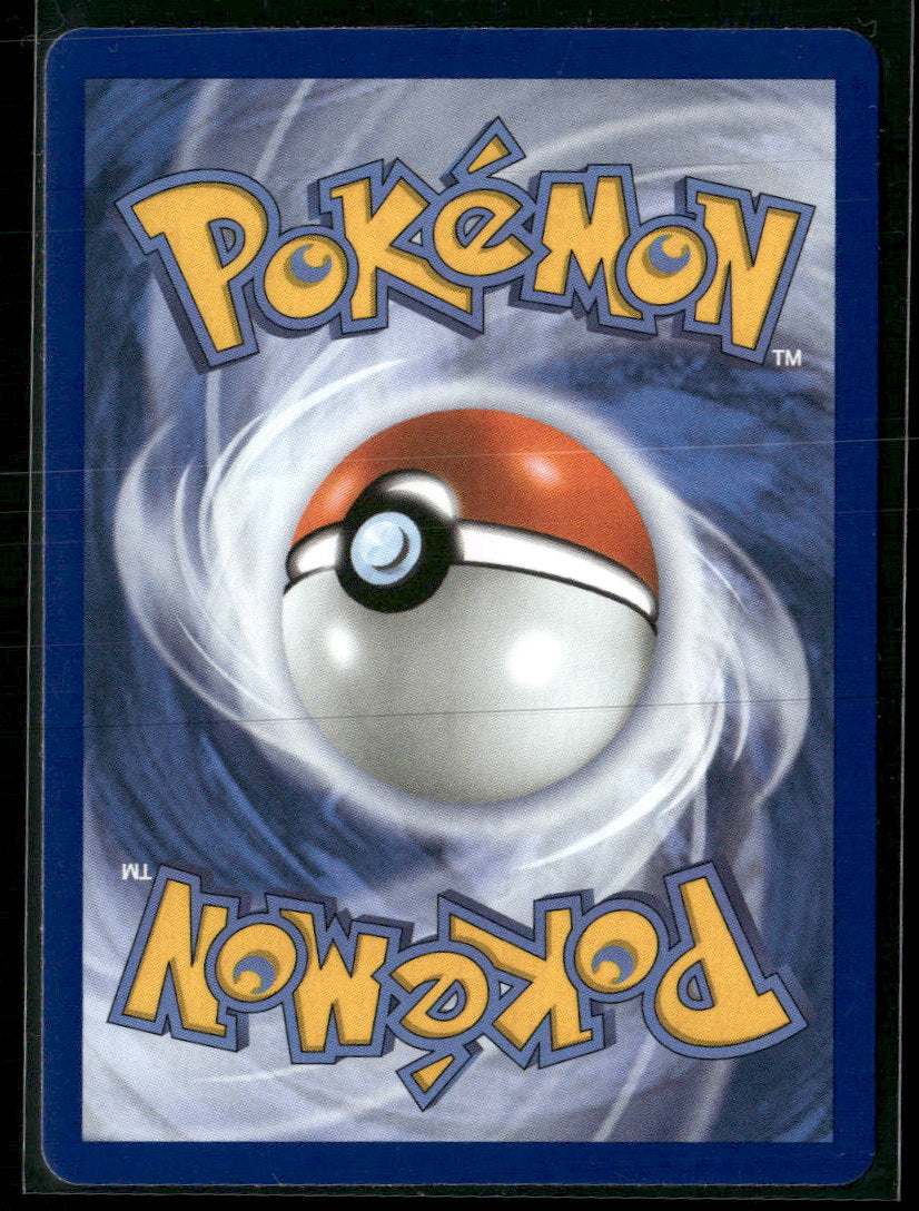 ME: Mega Evolution Promo Rowlet #043