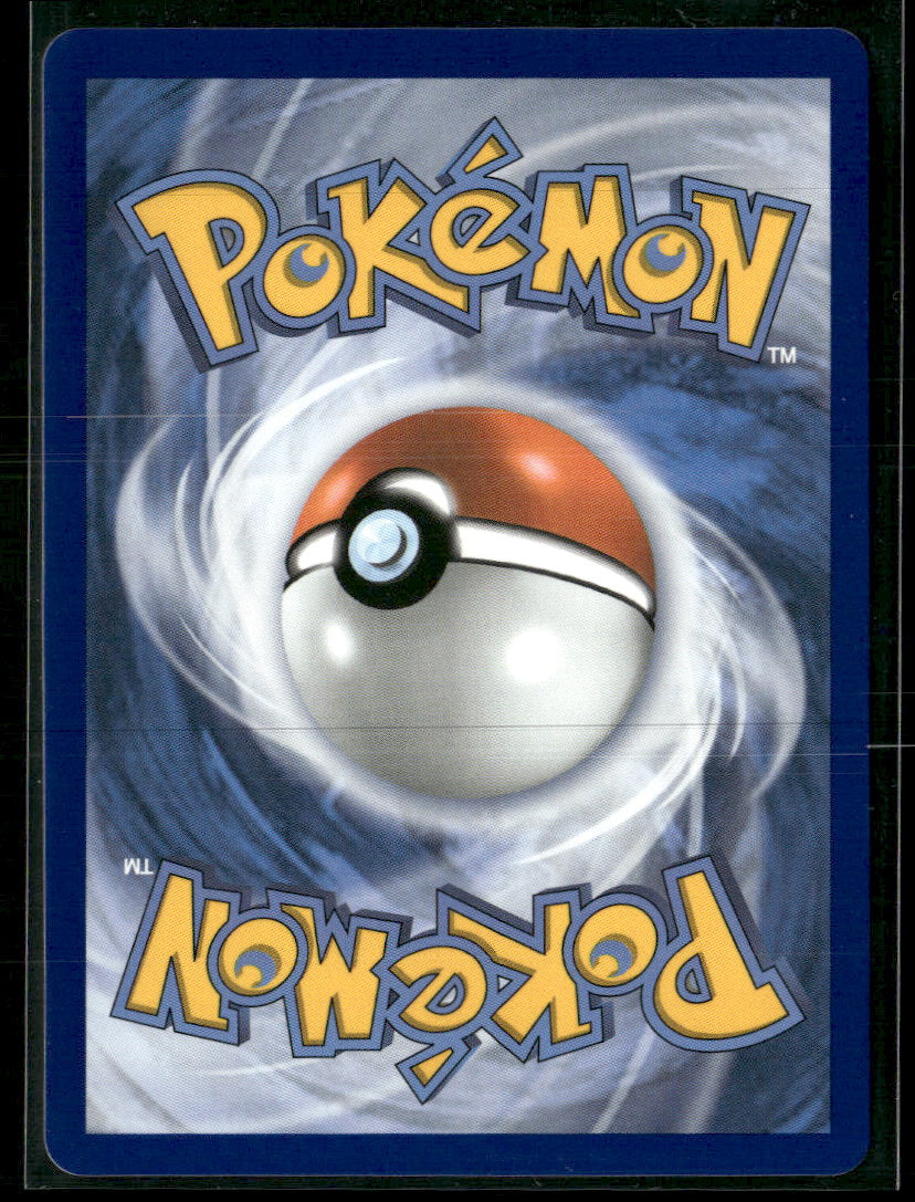SV10: Destined Rivals Ethan's Ho-Oh ex #209/182