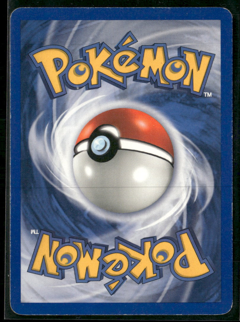 FireRed & LeafGreen Squirtle #83/112
