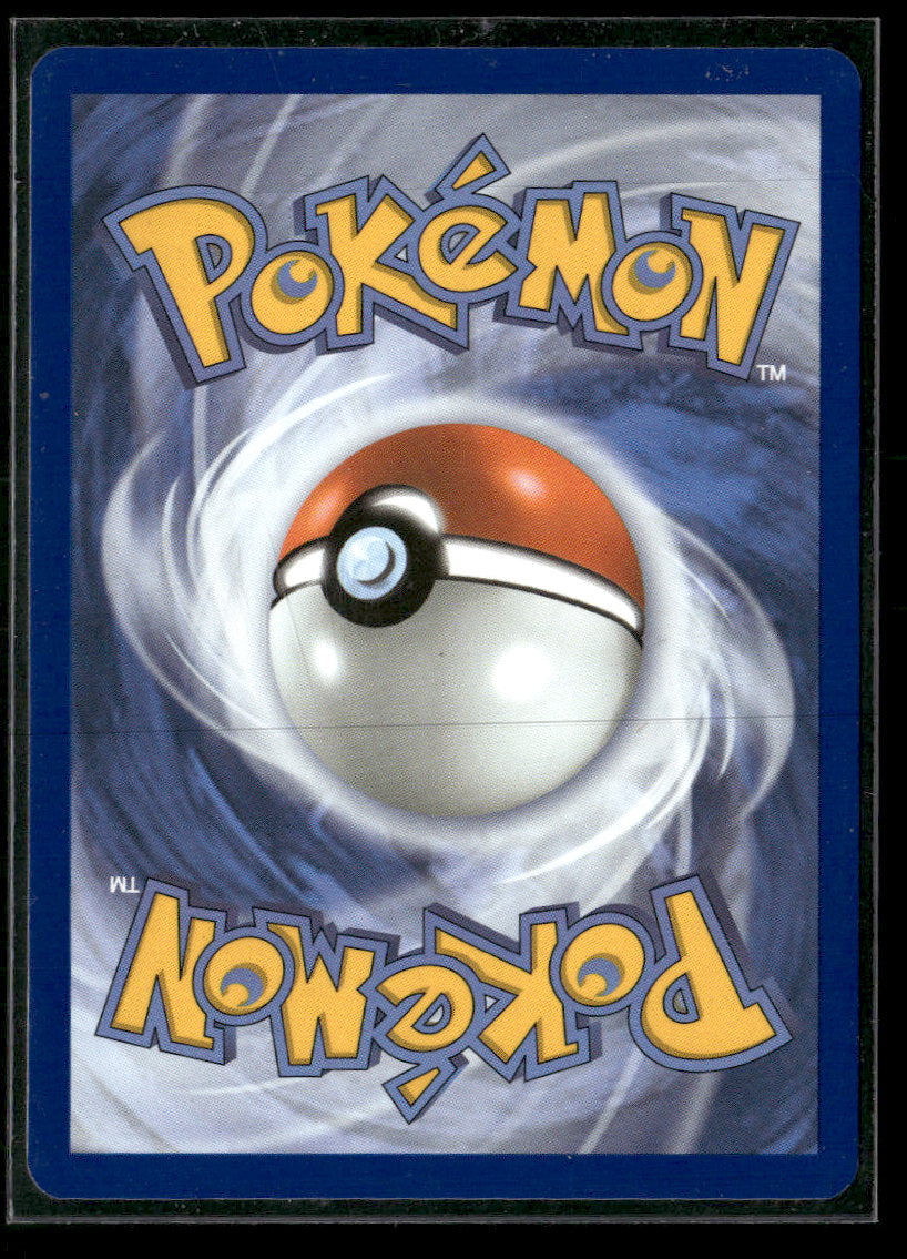 Blister Exclusives Gengar #050/088