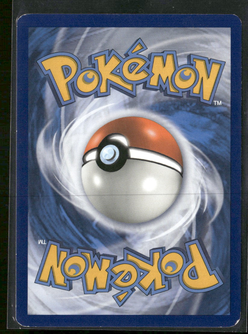 SM Promos Mewtwo #SM77