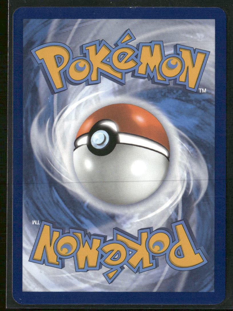SV: Scarlet & Violet Promo Cards Eevee #173