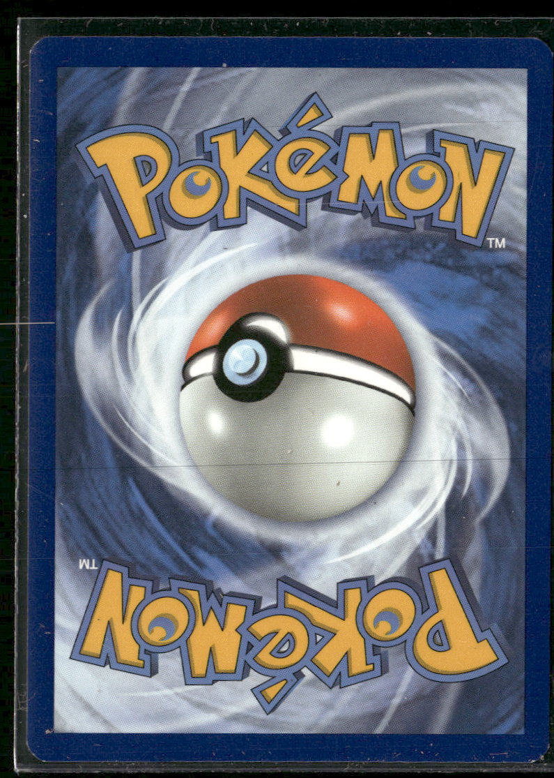 SM - Unified Minds Munchlax #173/236