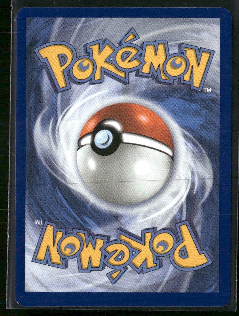 SV07: Stellar Crown Bulbasaur #143/142