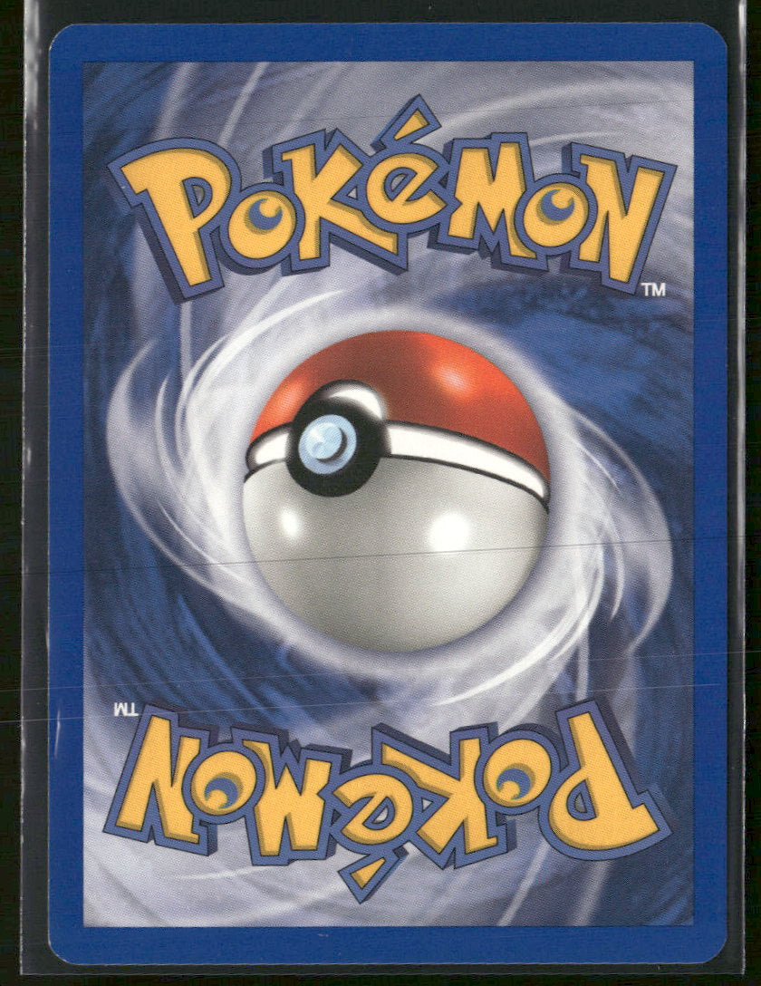 Aquapolis Porygon (103a) #103a/147
