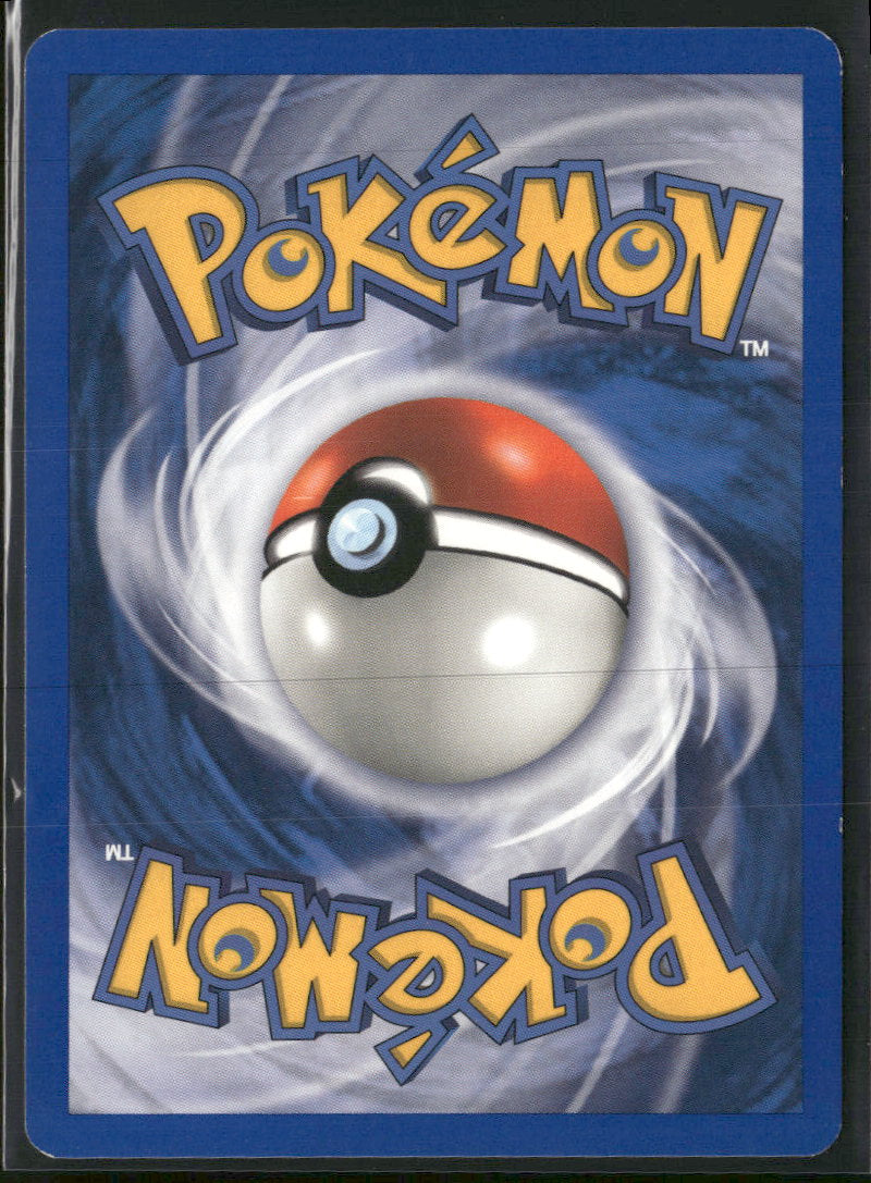 Aquapolis Horsea (84) #084/147