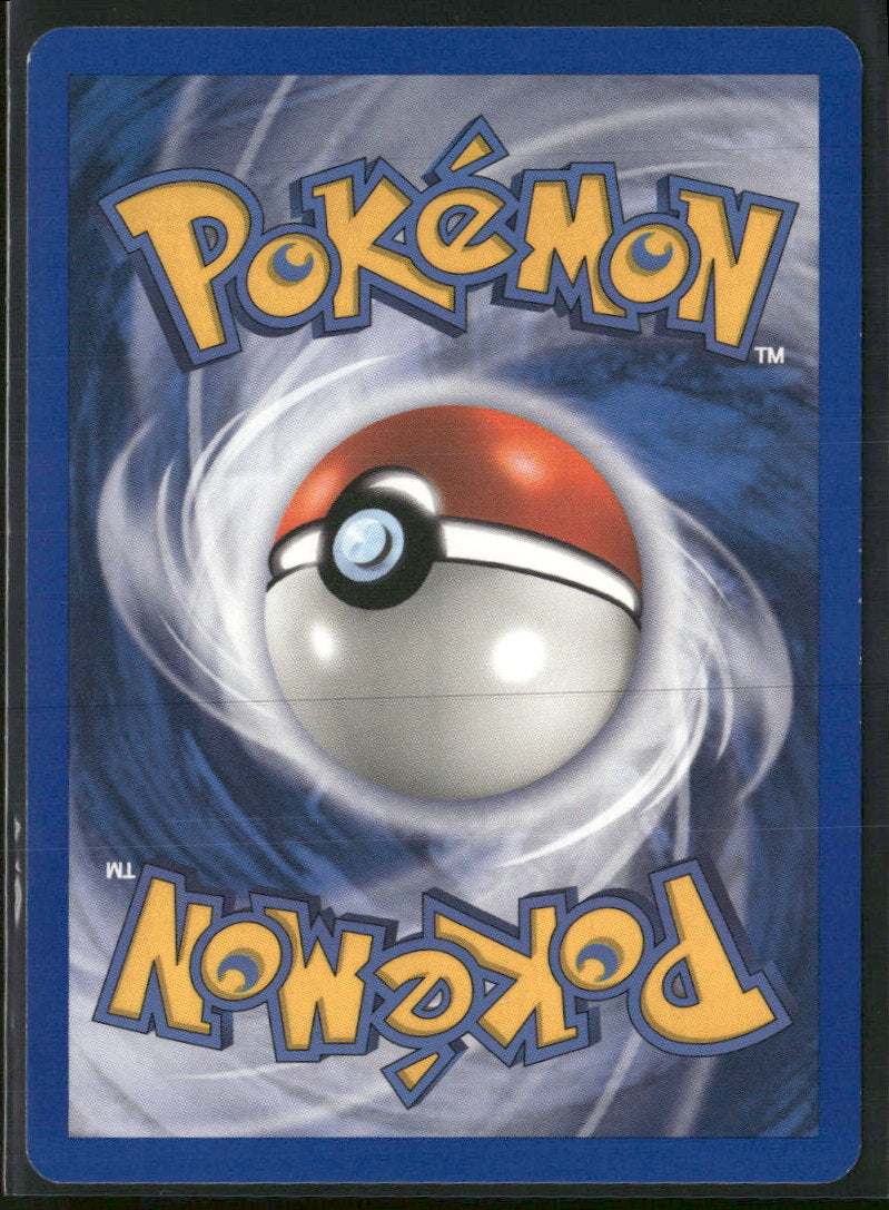 Aquapolis Horsea (84) #084/147