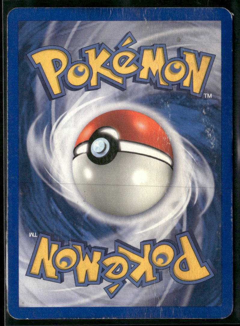 FireRed & LeafGreen Magikarp #67/112 Damaged