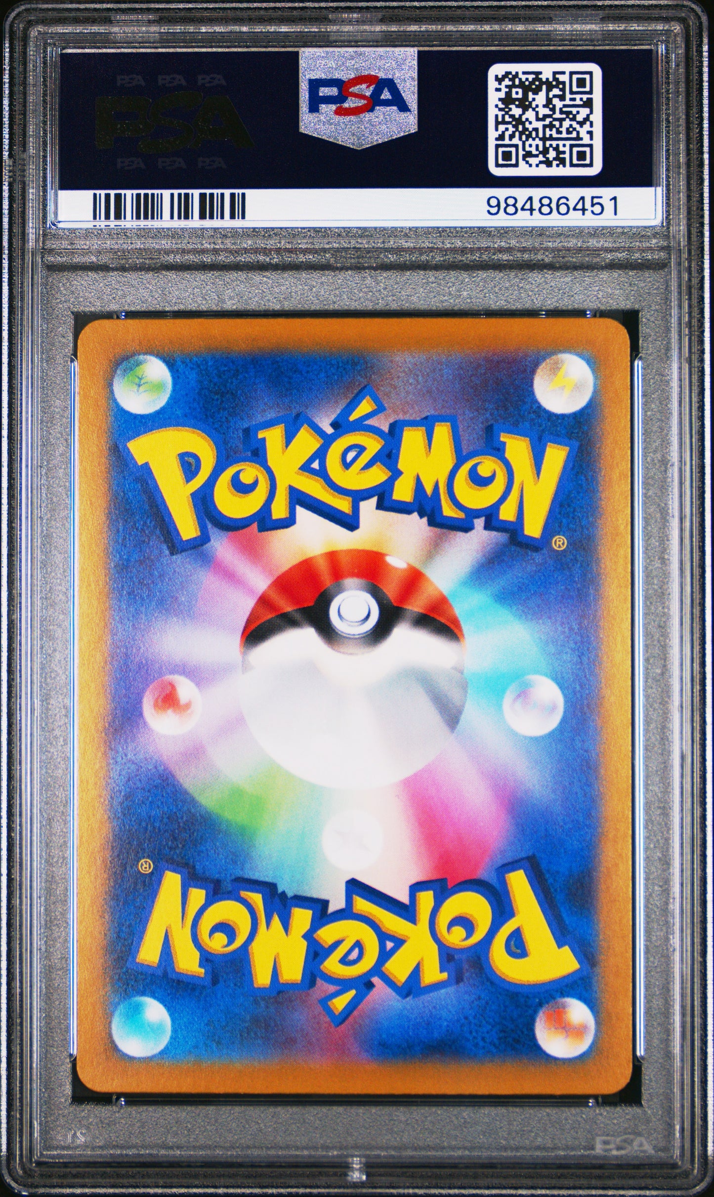 2023 Pokemon Japanese Sv2a-Pokemon Card 151 Art Rare Charmeleon 10 PSA #169