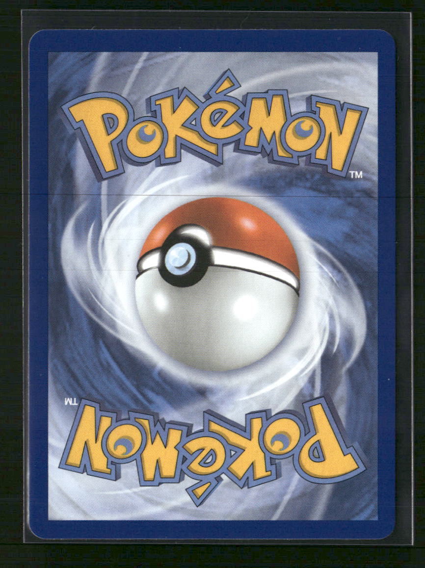 ME: Mega Evolution Promo Rowlet #043
