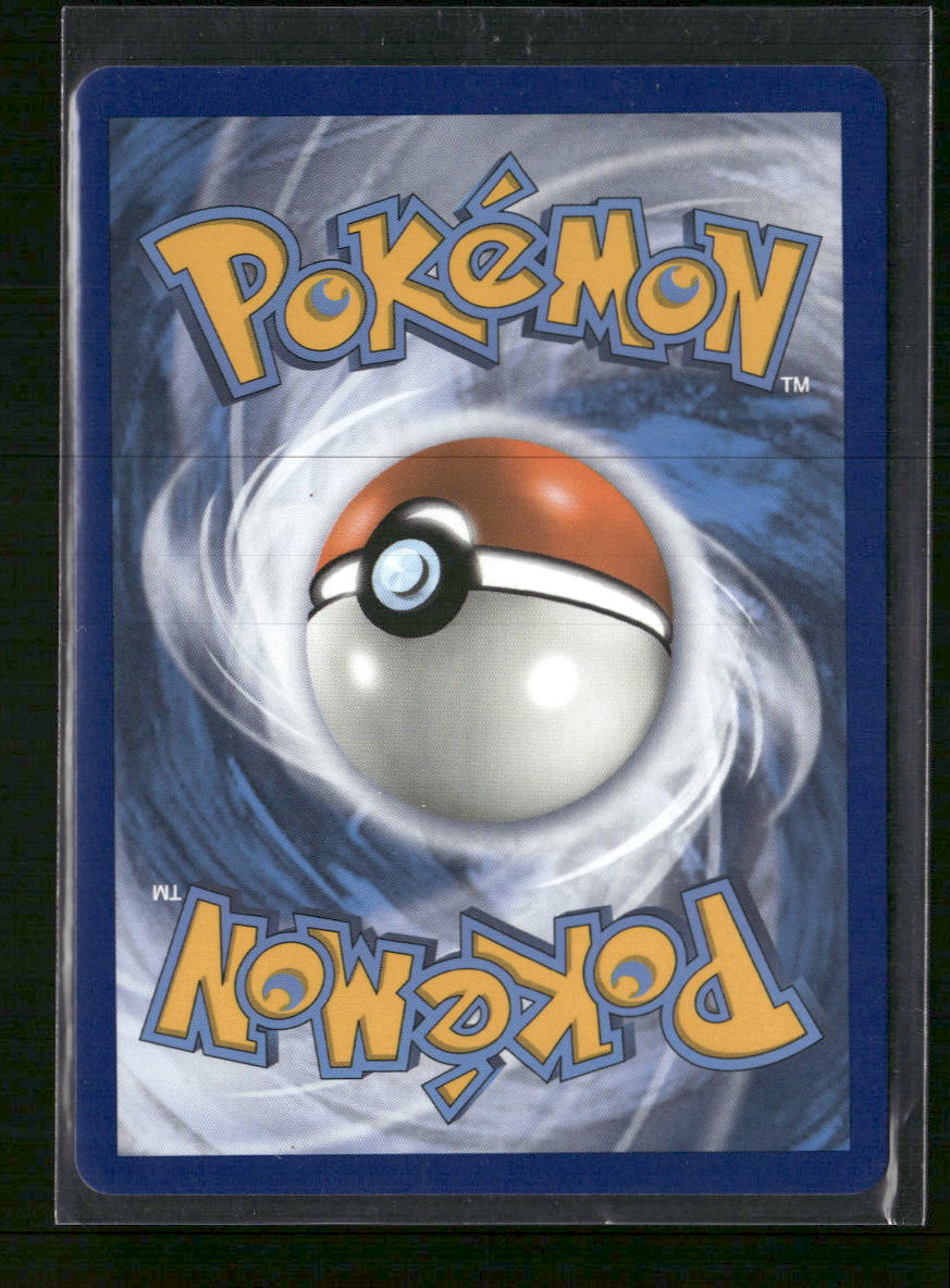 SM - Team Up Pikachu & Zekrom GX #33/181