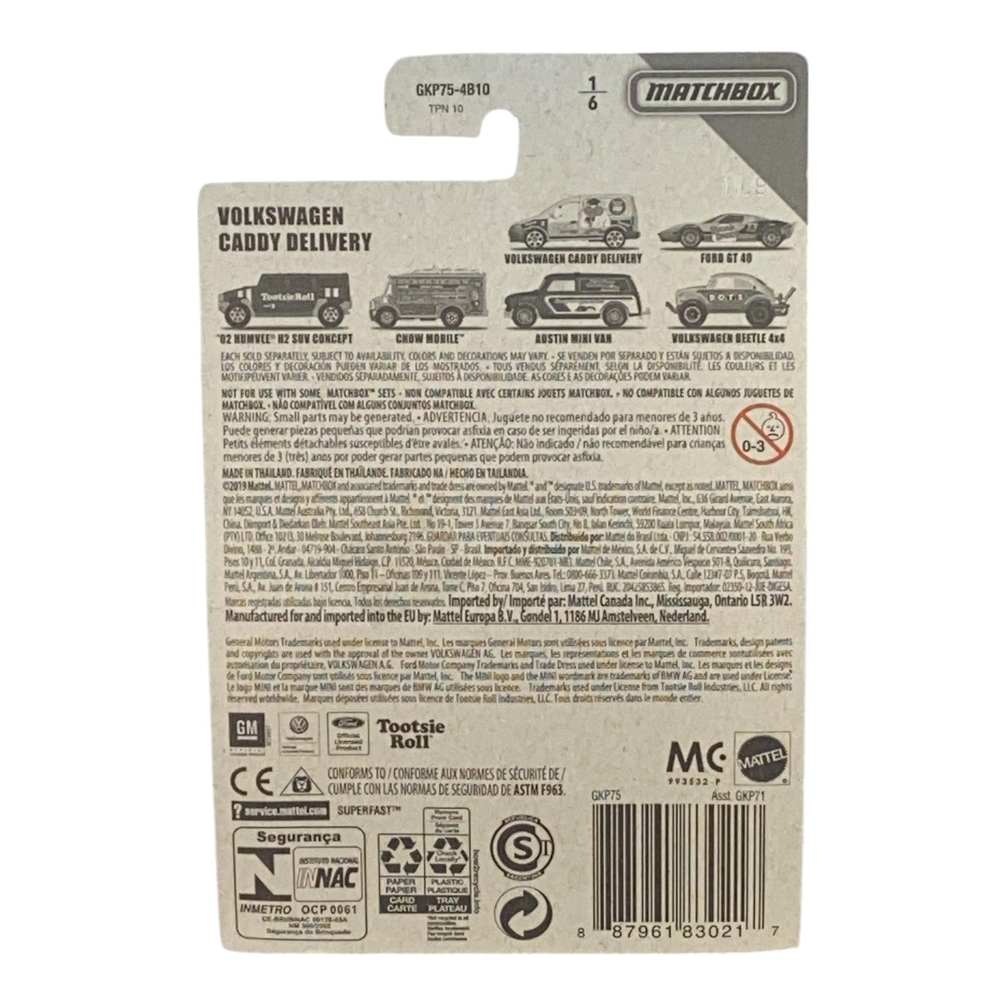 Matchbox Volkswagen Caddy Delivery "Tootsie Roll Pops" - Matchbox Candy Series 1/6
