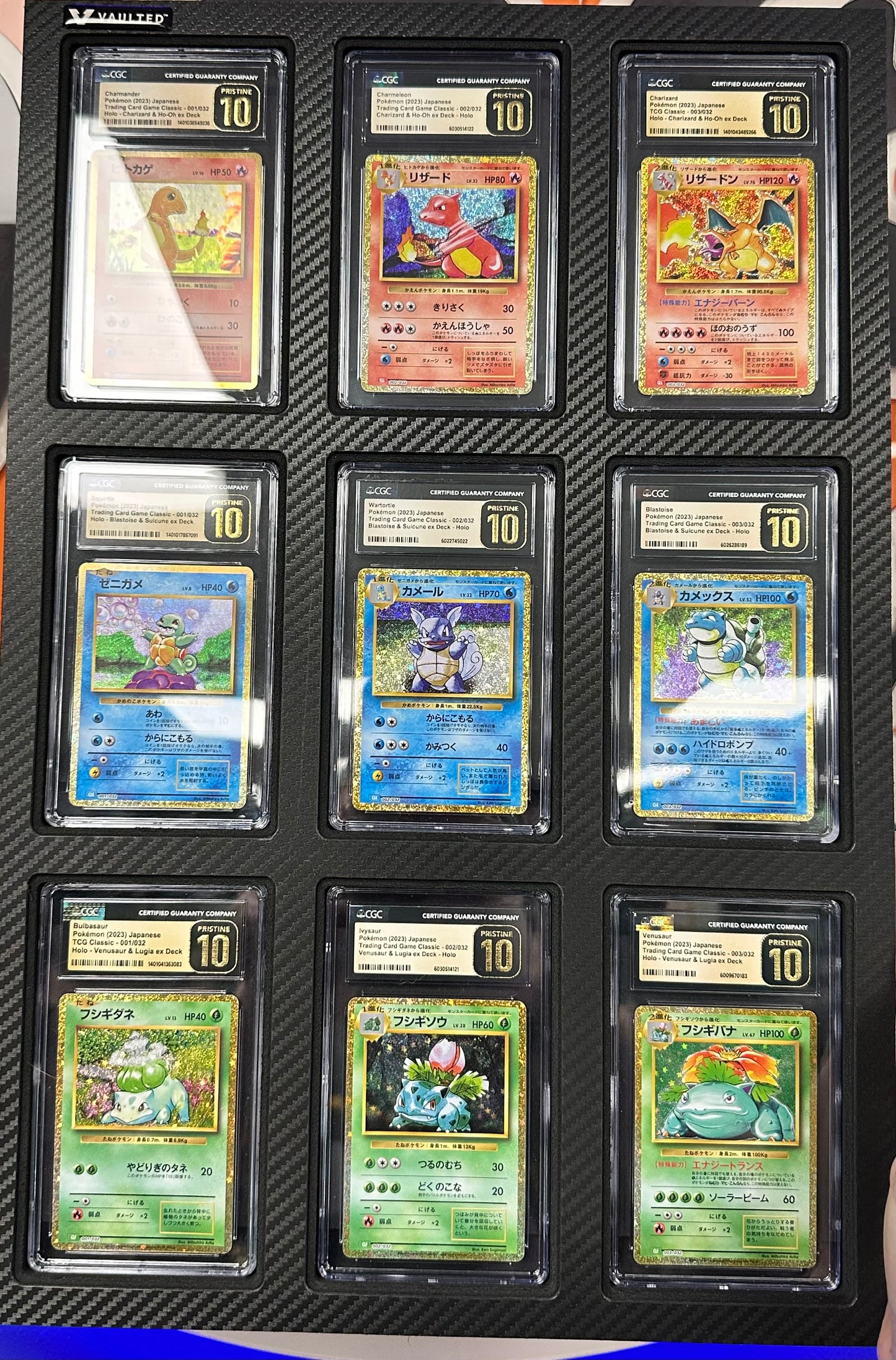 TCG Classic JP BIG 3 Pristine 10's Wall Display