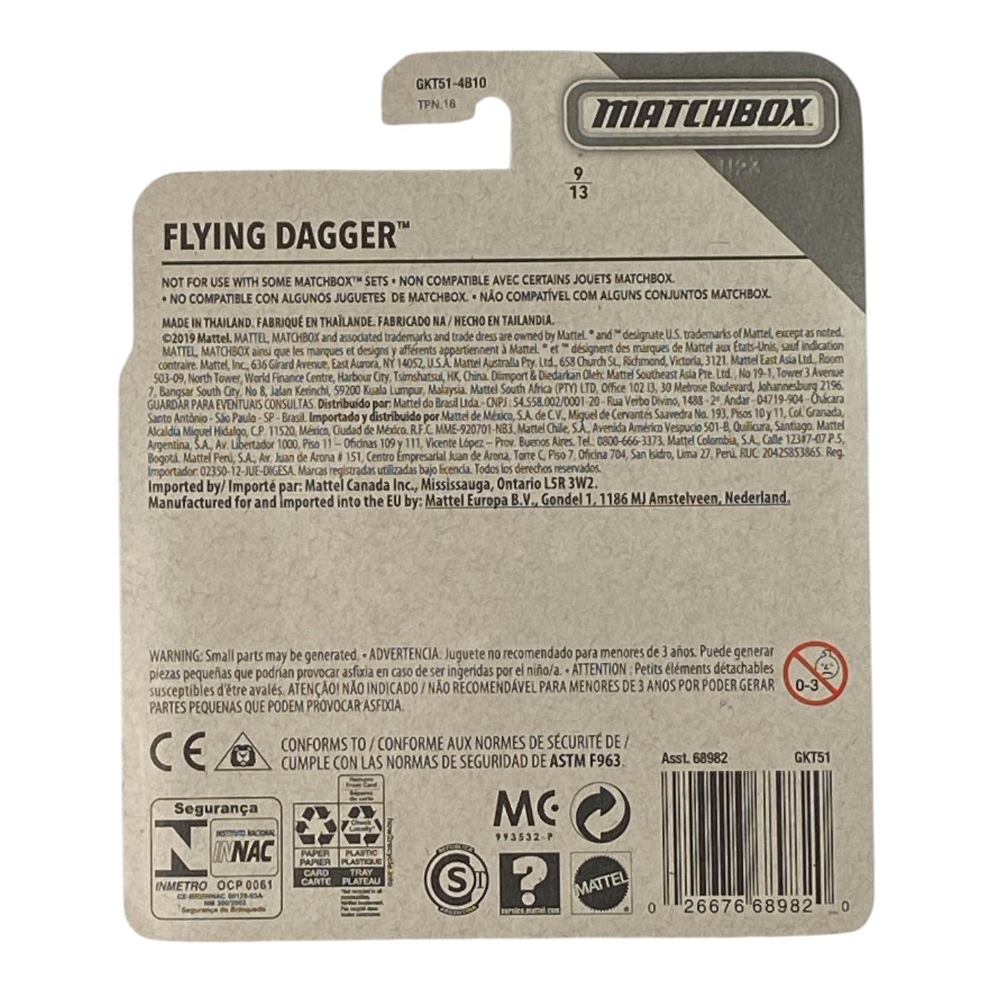 Matchbox Flying Dagger - Matchbox Sky Busters Series 9/13