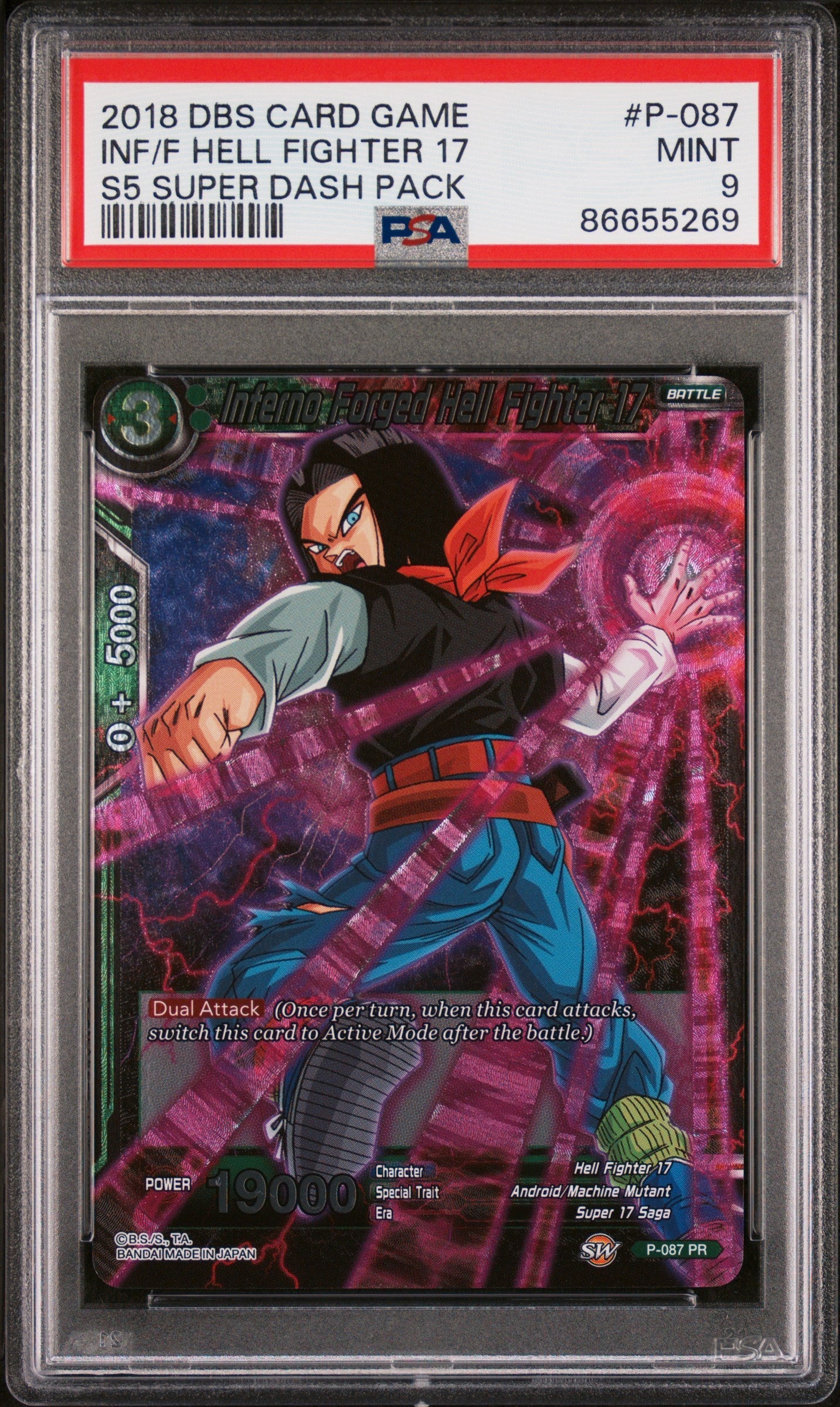 2018 DRAGON BALL SUPER SUPER DASH INF/F HELL FIGHTER 17 #P-087 - PSA 9