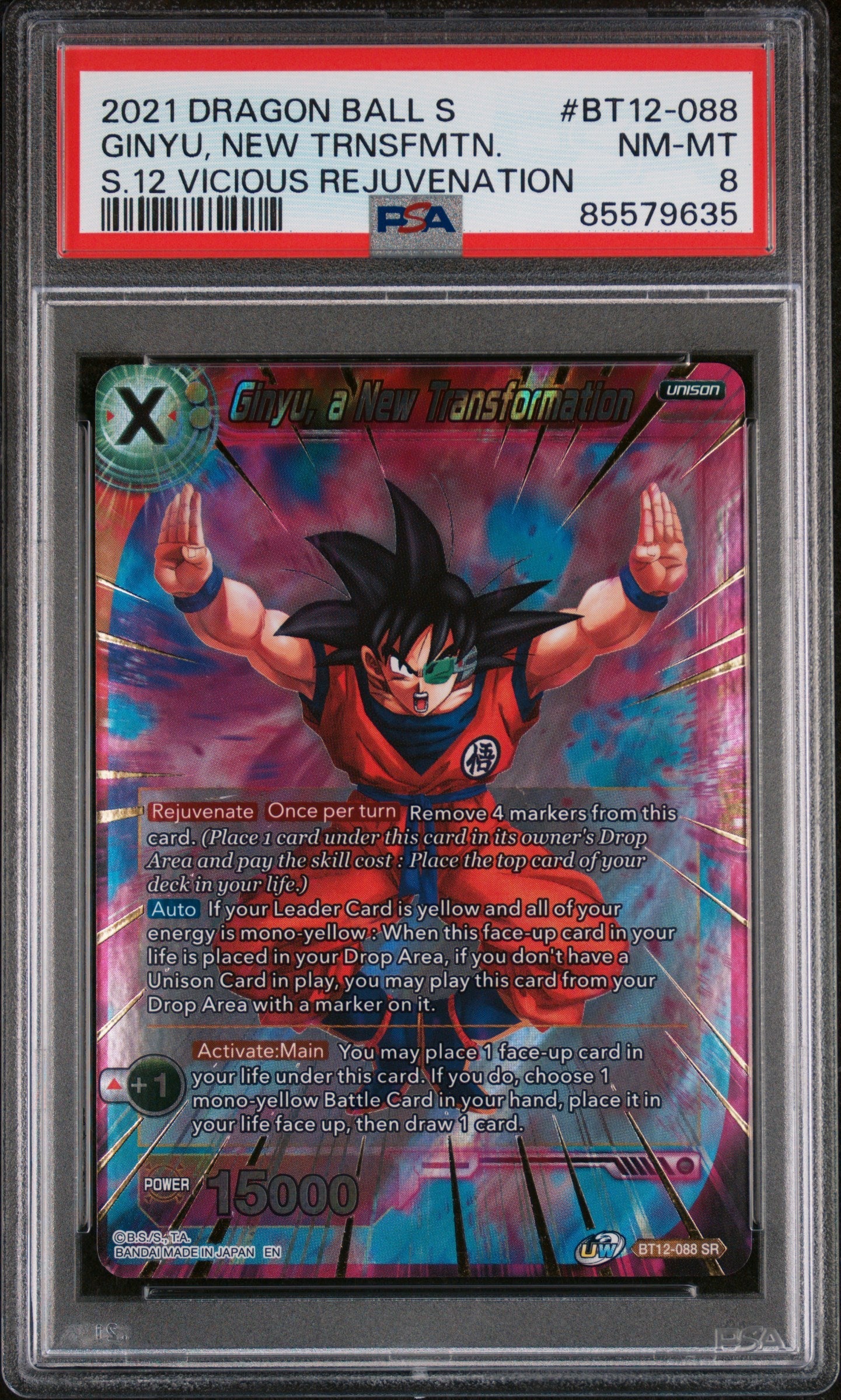 2021 DRAGON BALL SUPER VICIOUS REJUVENATION GINYU, NEW TRNSFMTN. #BT12-088 PSA 8