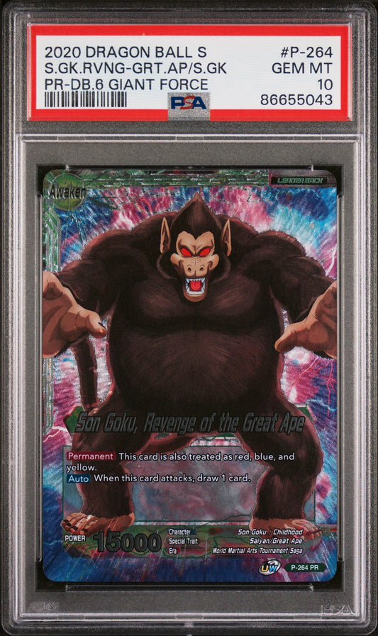 2020 DRAGON BALL SUPER S.GK.RVNG-GRT.AP/S.GK #P-264 - PSA 10