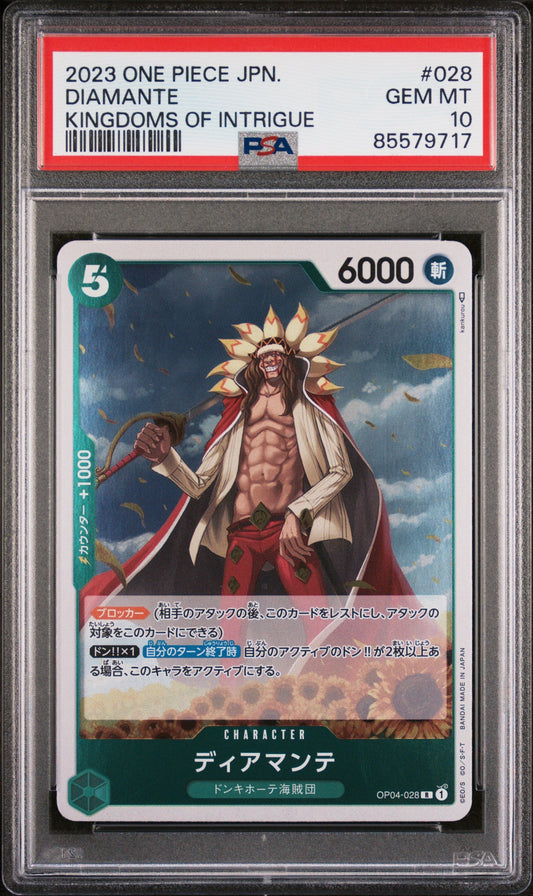 2023 ONE PIECE JAPANESE KINGDOMS OF INTRIGUE DIAMANTE #28 - PSA GEM MT 10