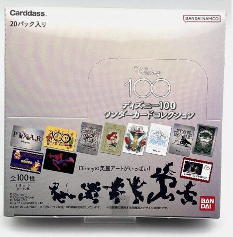 BANDAI Caeddass 迪士尼 100 张奇迹卡收藏包盒日本交易卡