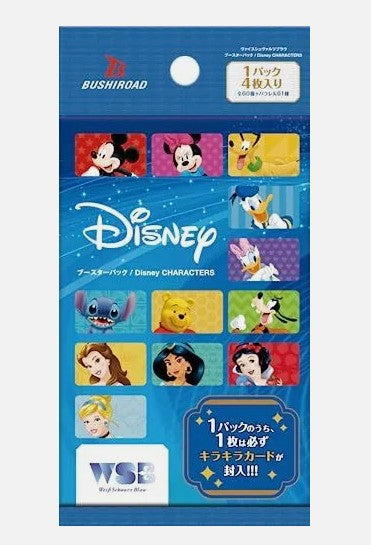 Bushiroad (BUSHIROAD) Weiss Schwarzblau 增强包 Disney CHARACTERS BOX