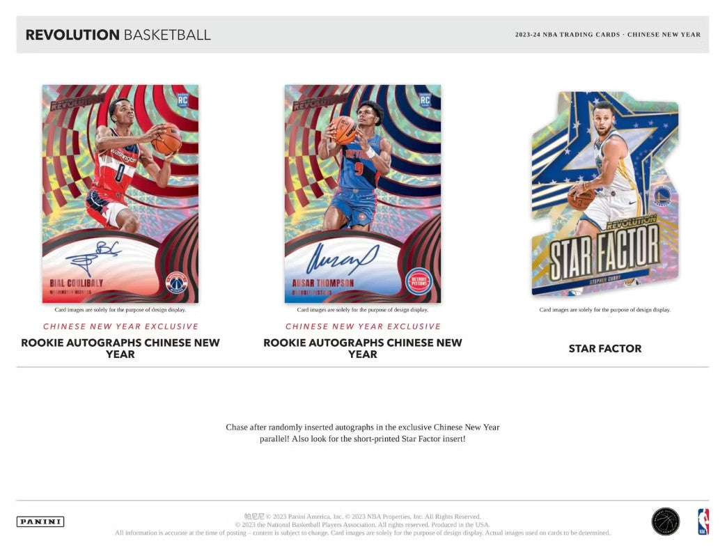Caja de baloncesto del Año Nuevo chino Panini Revolution 2023/24