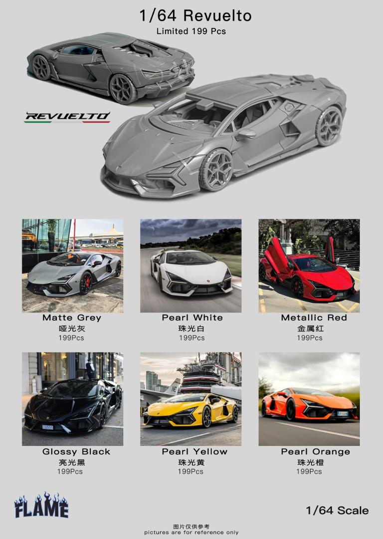 (Pre-Order) Flame Lamborghini Revuelto 1:64