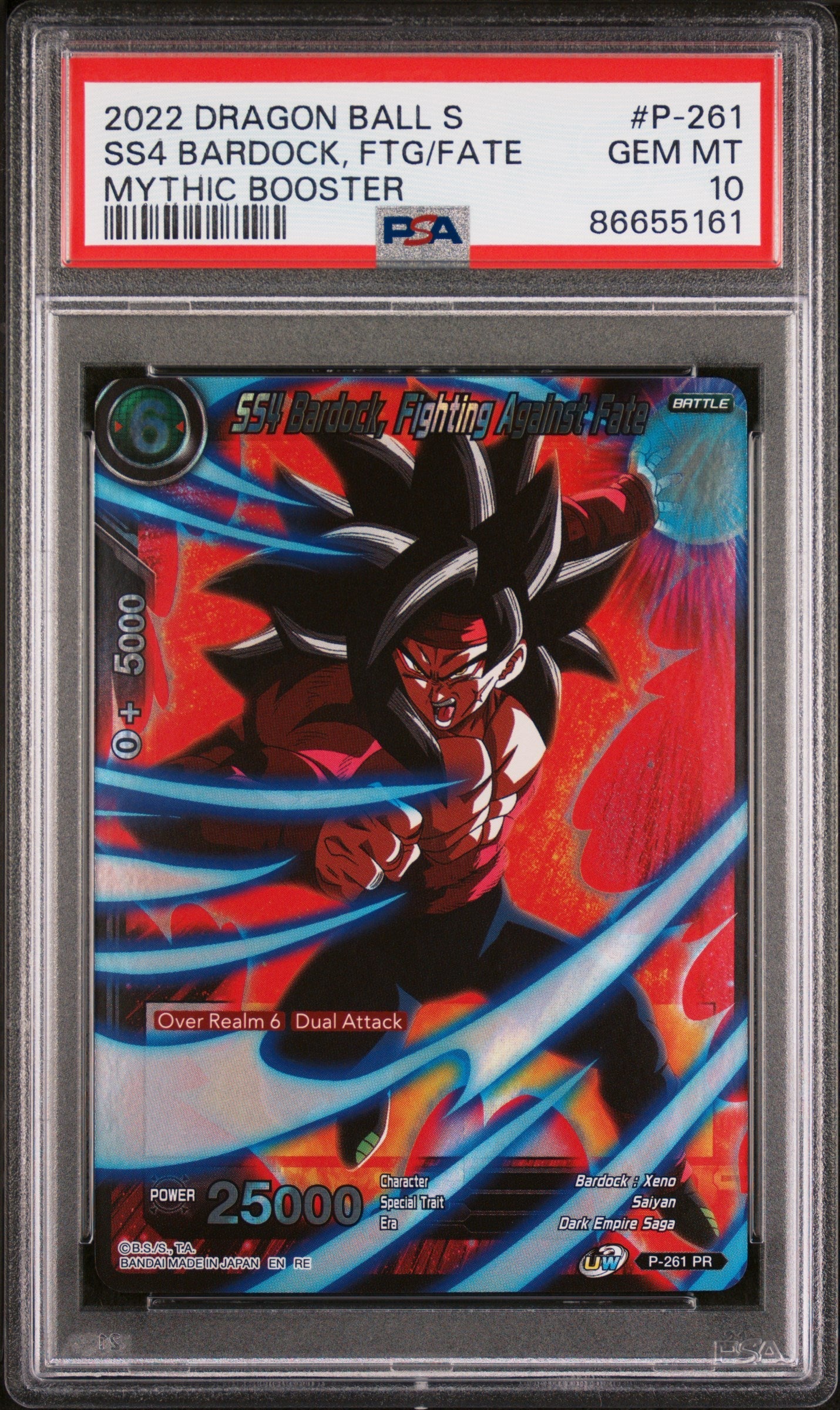 2022 DRAGON BALL SUPER MYTHIC BOOSTER SS4 BARDOCK, FTG/FATE #P-261 - PSA 10