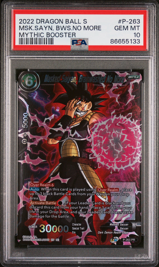 2022 DRAGON BALL SUPER MYTHIC BOOSTER MSK.SAYN, BWS.NO MORE #P-263 - PSA 10