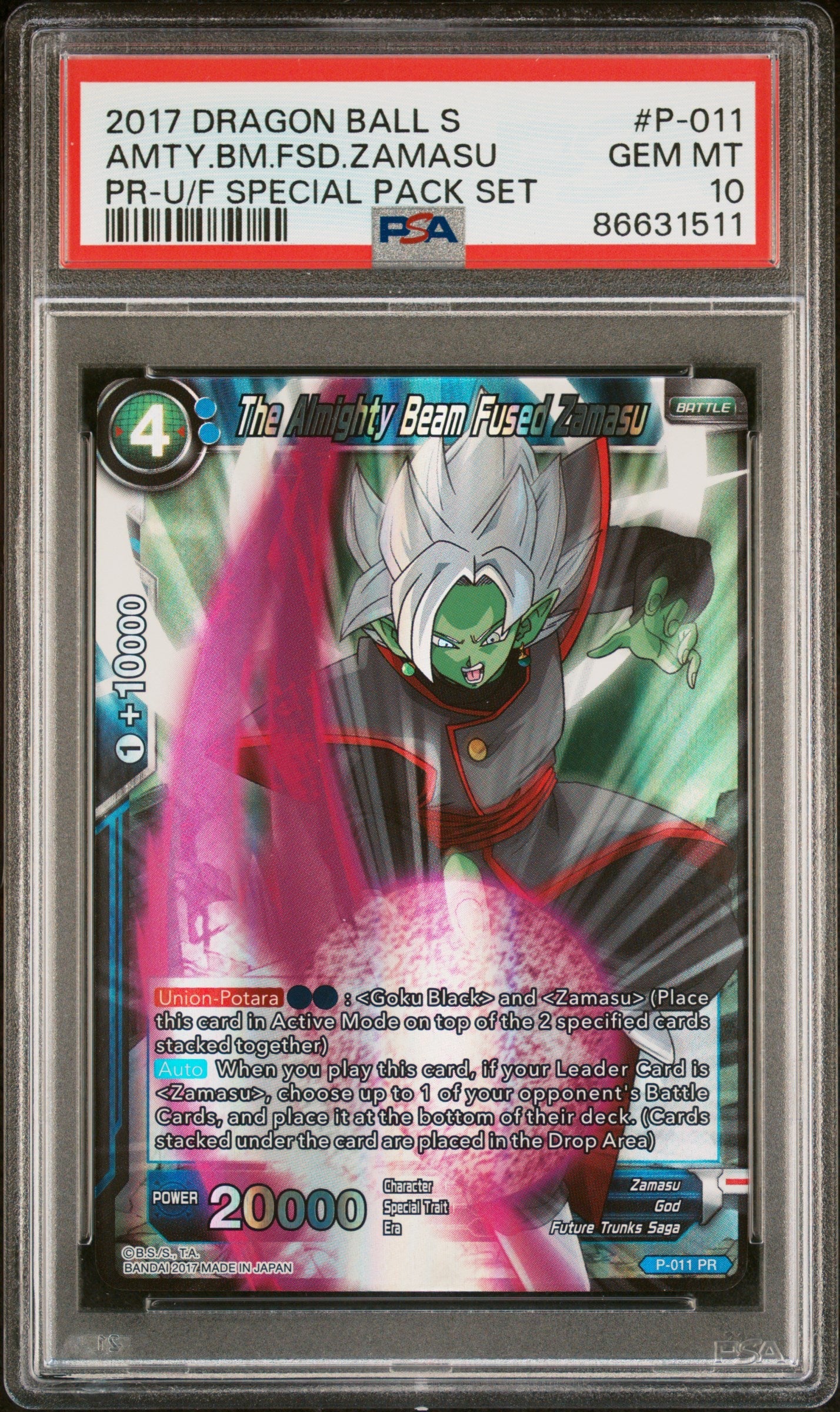 2017 DRAGON BALL SUPER AMTY.BM.FSD.ZAMASU #P-011 - PSA 10