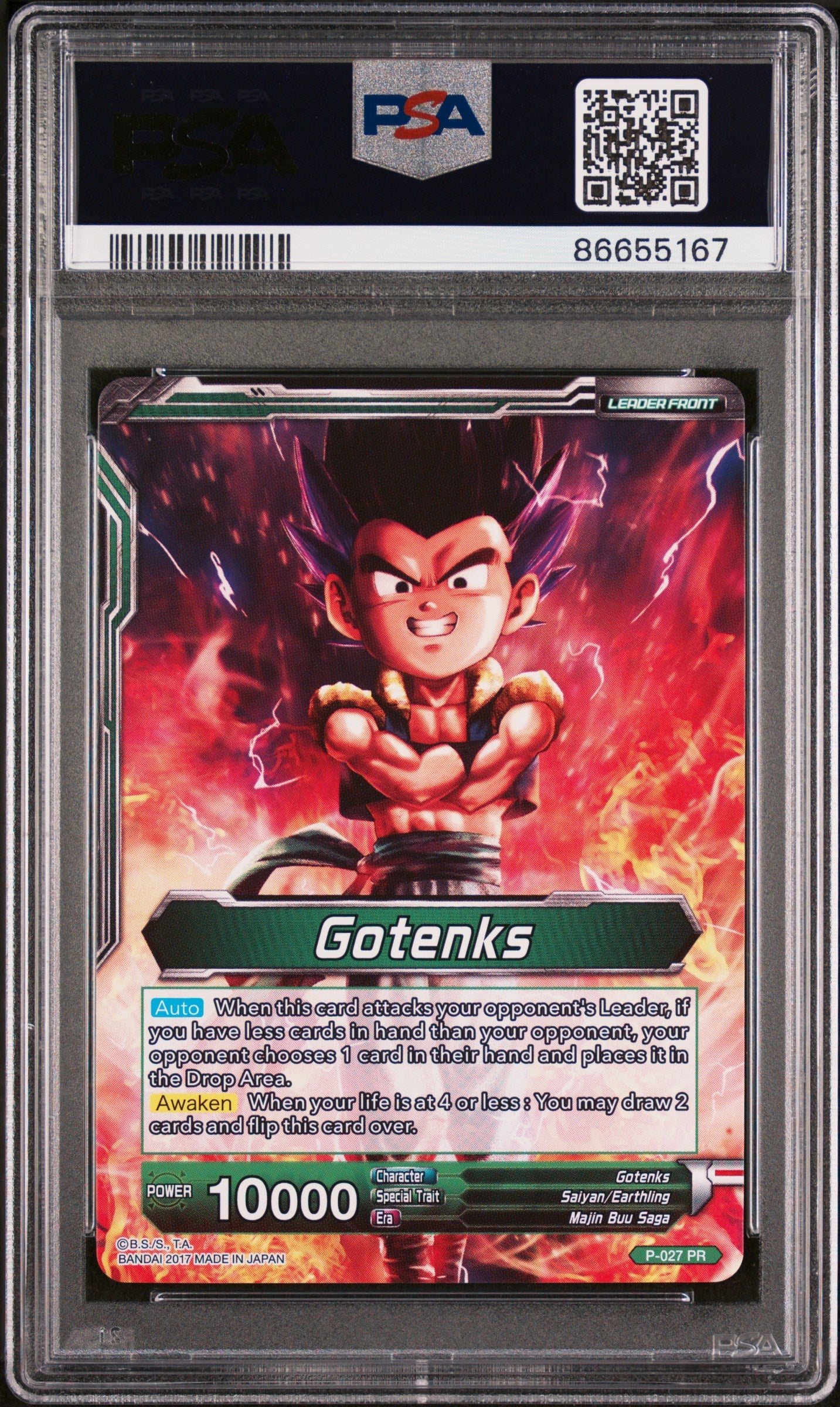 2017 DRAGON BALL SUPER 1 PRDGS STRK SS GOTENKS #P-027 - PSA 10