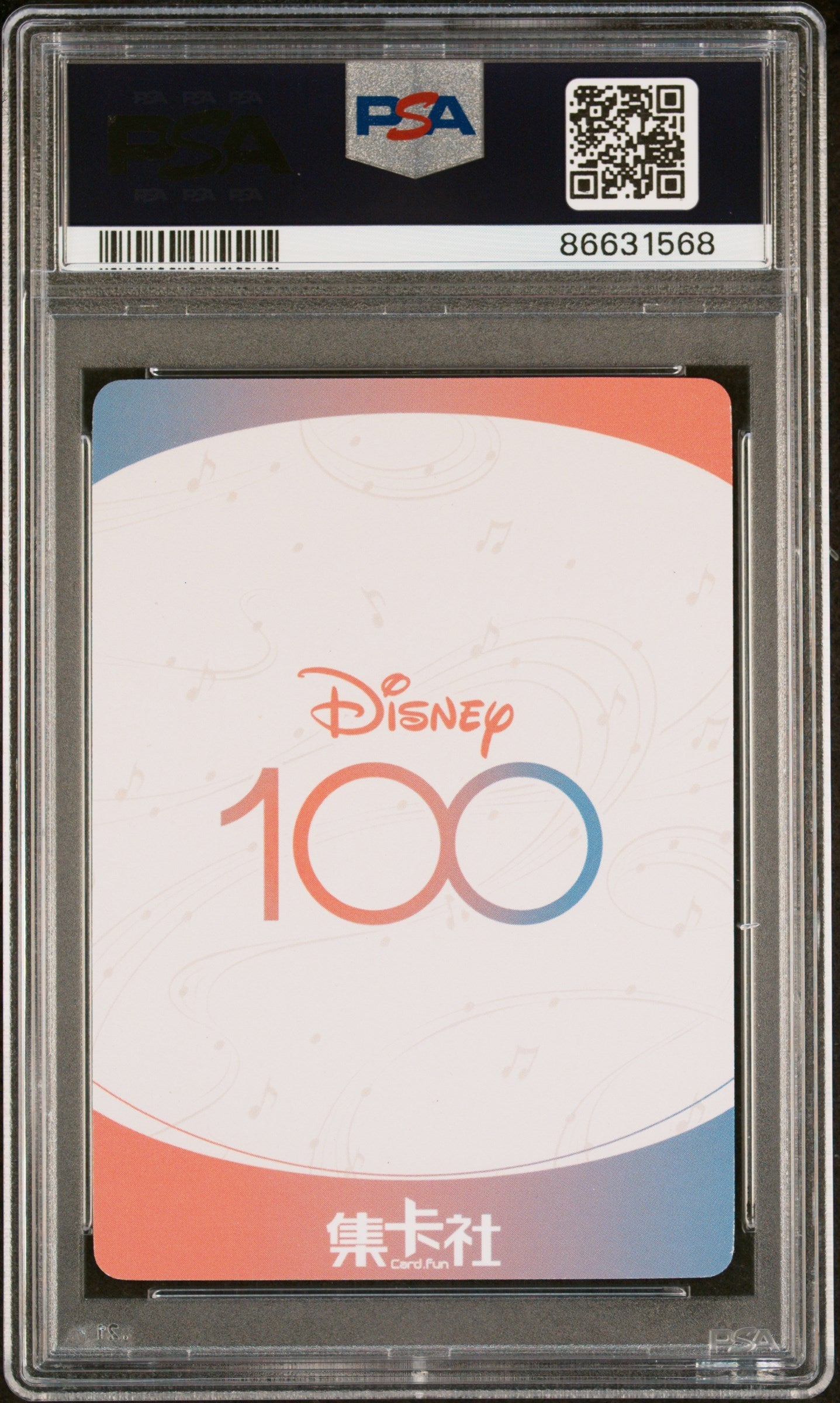 2023 CARD FUN DISNEY 100 JOYFUL ORCHESTRA TINKER BELL SSR10 PSA 9