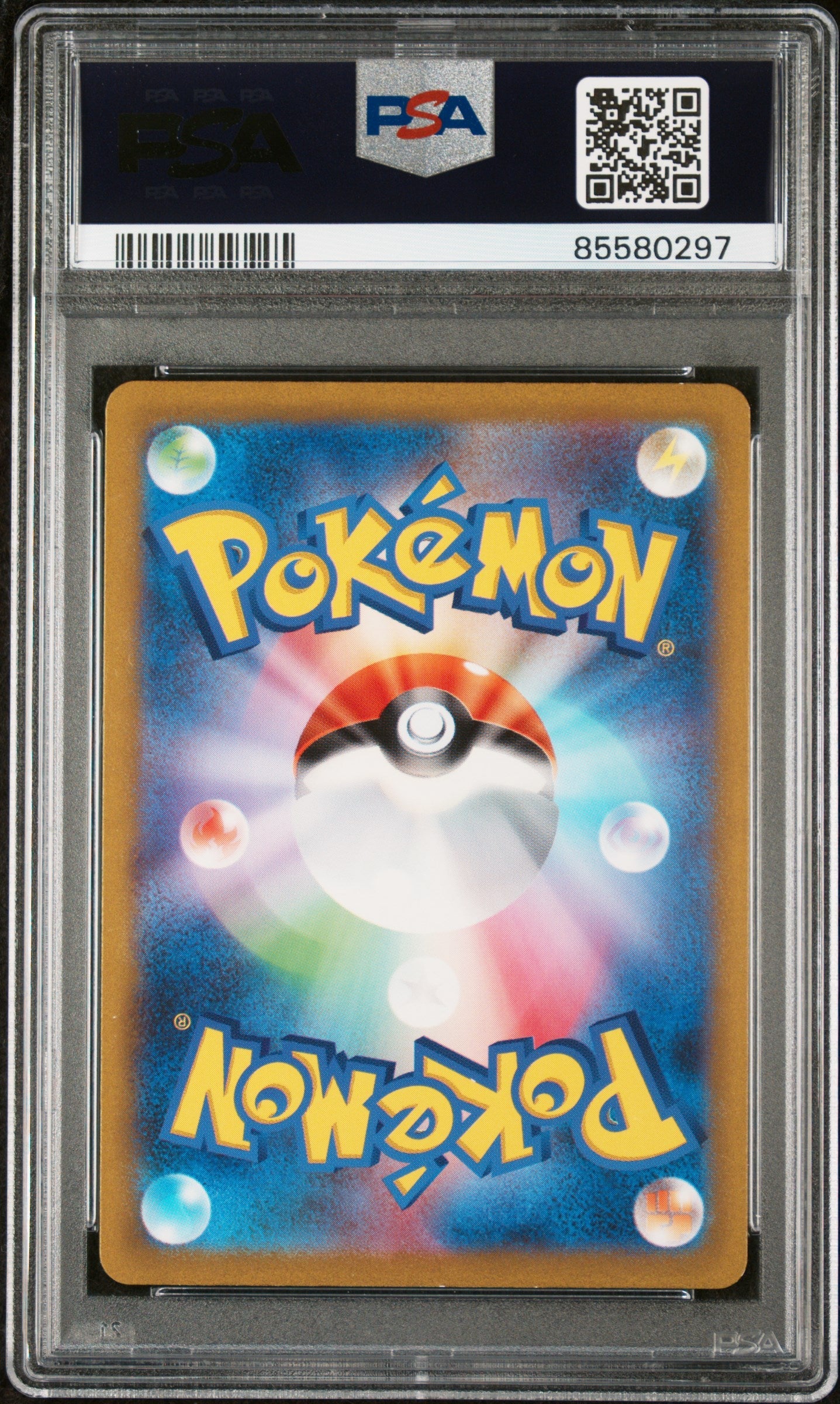 2023 POKEMON JAPANESE SV2a-POKEMON 151 DODRIO #85 PSA 10